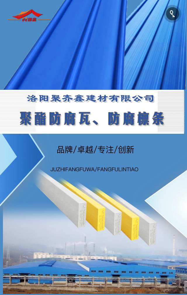 產(chǎn)品介紹、請點擊